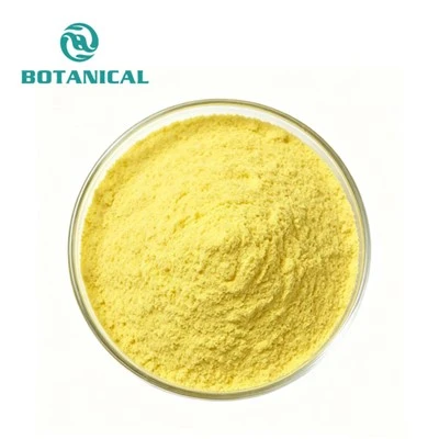 אבקת Ubiquinol Coq10
